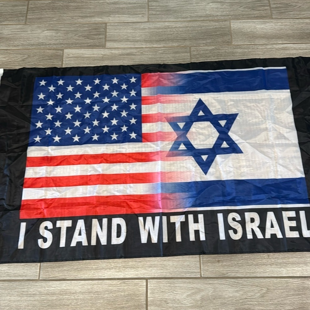 Nylon Flag- USA/ ISREAL - Picture 2 of 6